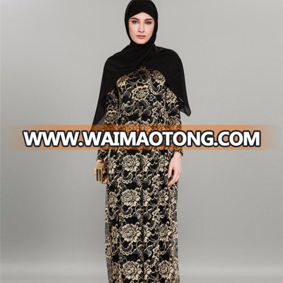 New arrival dubai fashion abaya maxi skirt