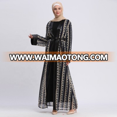 Fashion abaya muslim women front open dress -LR153