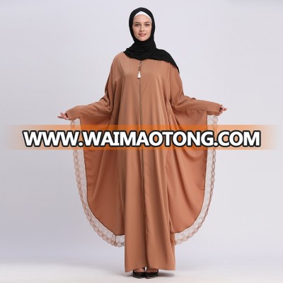 Muslim maxi long dress butterfly sleeves front zipper abaya