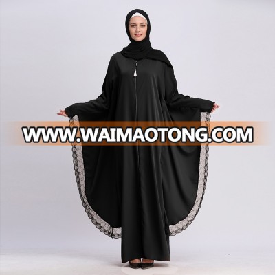 Fashion big sleeves butterfly front open abaya 2019